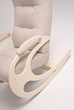 Кресло-качалка Риверо каркас Дуб Шампань/ткань велюр Maxx100, фото 8