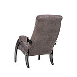 Кресло для отдыха модель 61 (Верона Антрацит Грэй/Венге), фото 4