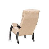 Кресло для отдыха модель 61 (Верона Ванилла/Венге), фото 4