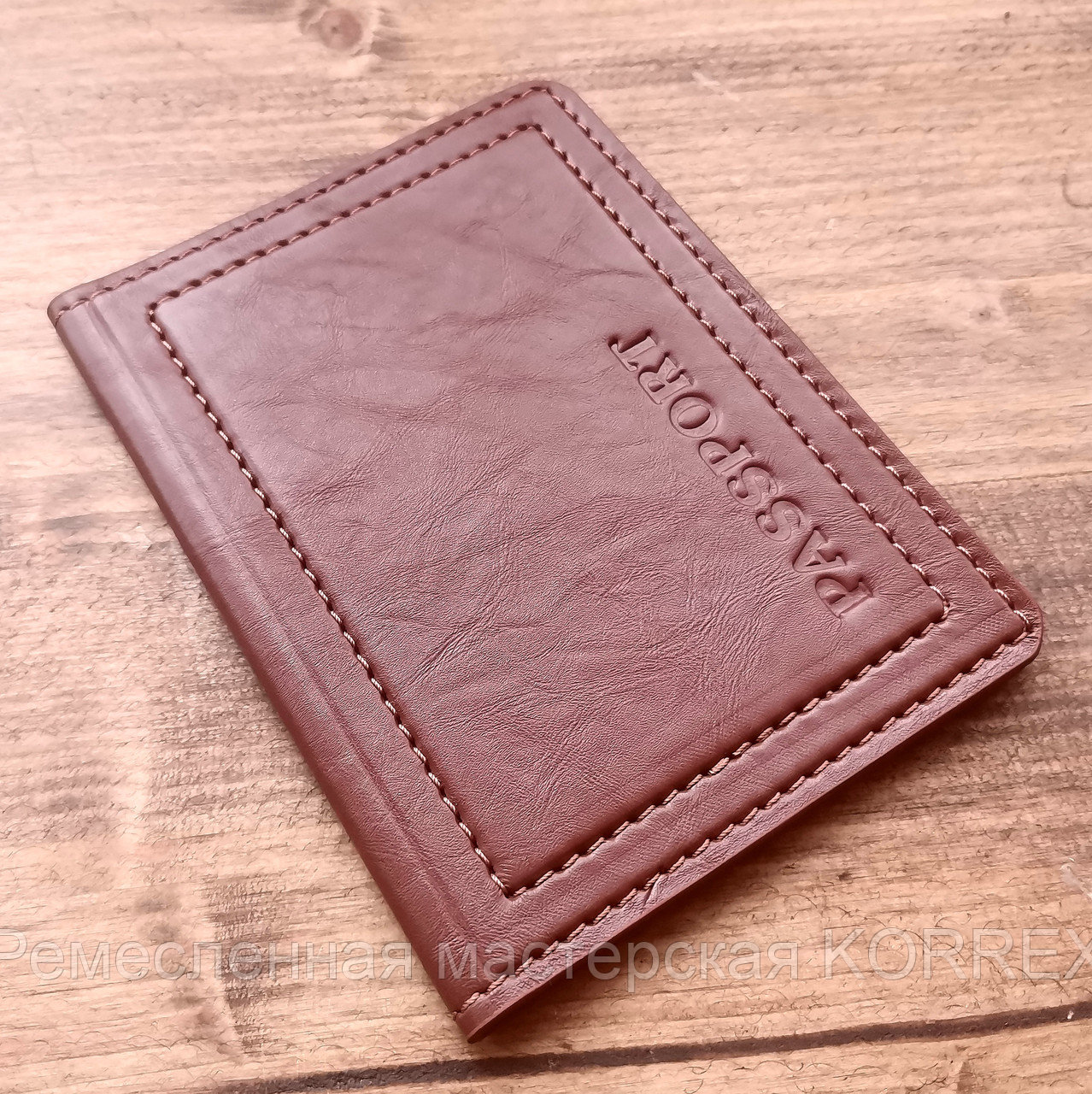 Обложка на паспорт вставка PASSPORT верт (св. корич. глян.) Арт. 1-23