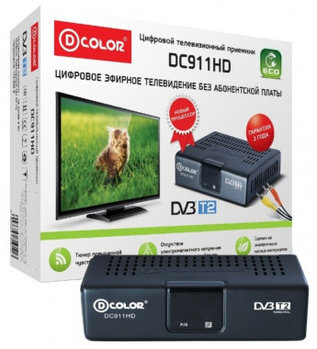 DC911HD DVB-T/T2 ECO Цифровая приставка D-COLOR