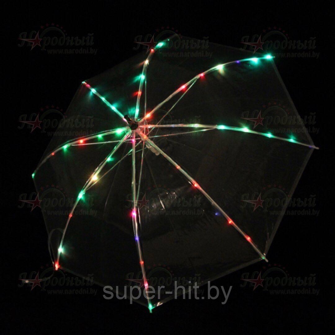Прозрачный зонтик с подсветкой и фонариком (+чехол) - фото 3 - id-p98817080