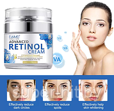 ELAMEI RETINOL CREAM   МНОГОФУНКЦИОНАЛЬНЫЙ ВОССТАНАВЛИВАЮЩИЙ И ОМОЛАЖИВАЮЩИЙ КРЕМ С РЕТИНОЛОМ, фото 2