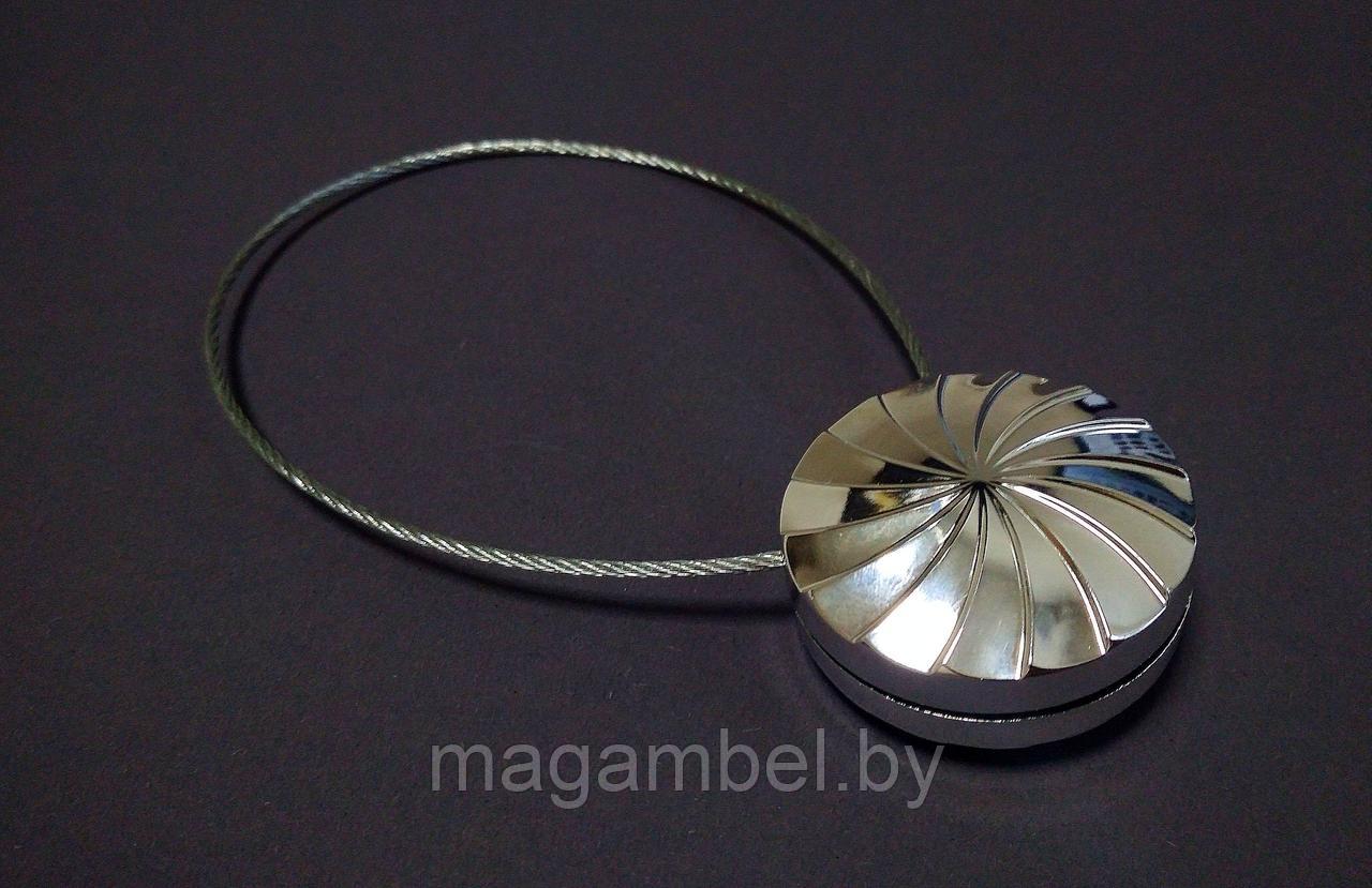 Магнитная клипса для штор  и гардин Волна 1 хром блеск