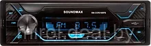 Бездисковая автомагнитола SoundMax SM-CCR3185FB