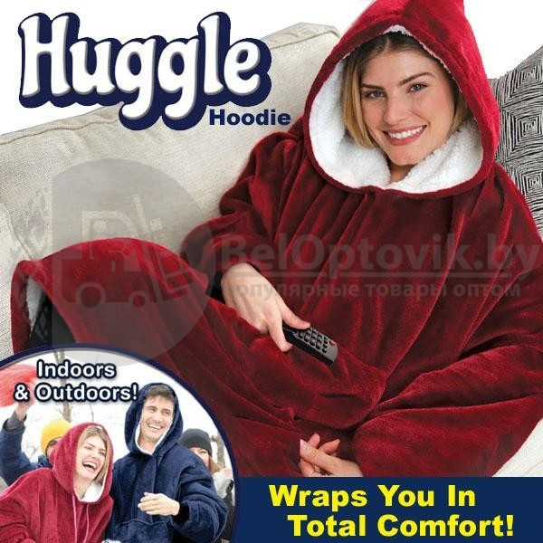 Халат-худи двухсторонный (толстовка)с капюшоном Huggle Hoodie серый - фото 5 - id-p194209680