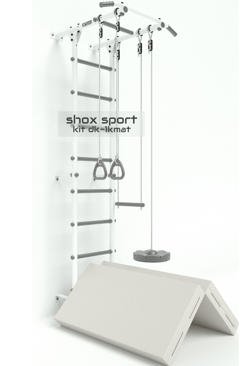 Детский спортивный комплекс shox DK-1K-mat - фото 1 - id-p194219341