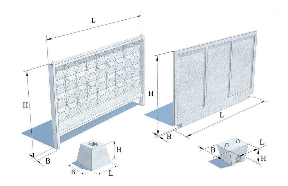 Забор железобетонный П1 - фото 1 - id-p194220421