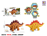 Игрушка "Динозавр" со световыми и звуковыми эффектами.
