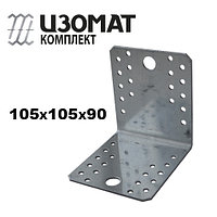 Уголок крепежный KU 105х105х90*2,5 от производителя