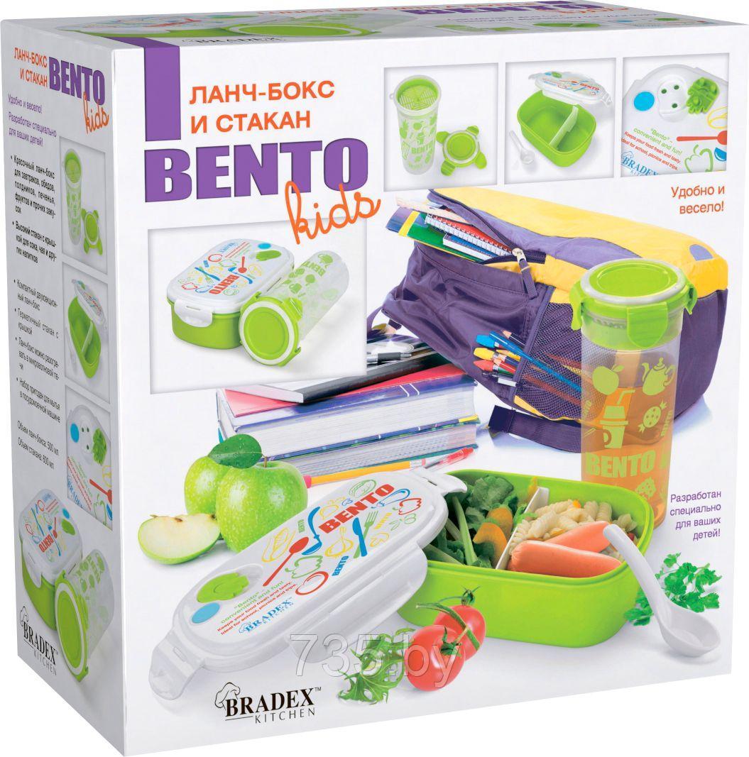 Набор детский (ланч-бокс+бутылка) «BENTO KIDS» - фото 5 - id-p175810920