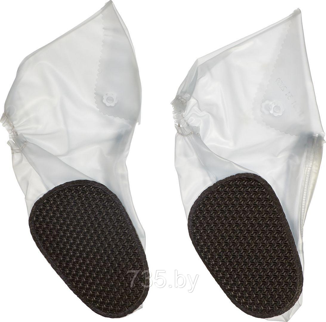 Чехлы грязезащитные для женской обуви на каблуках, размер L - фото 4 - id-p175810931