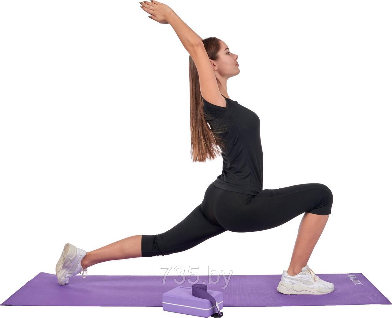 Коврик для йоги и фитнеса 173*61*0,3 фиолетовый - фото 10 - id-p194222186