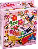 Набор для творчества детский «ФАНТАЗИЯ», фото 7