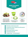 Ведро складное круглое 10л зеленое, фото 7