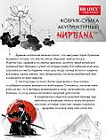 Набор акупунктурный Нирвана чёрный, розовые шипы, класическая коллекция, фото 10