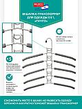 Вешалка-трансформер для одежды 5 в 1, 38x40, «ГИНГО», металл, пена, чёрная, фото 5