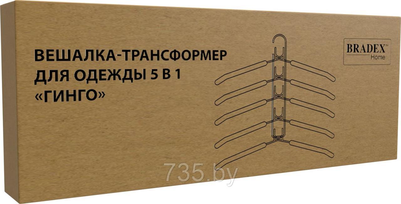 Вешалка-трансформер для одежды 5 в 1, 38x40, «ГИНГО», металл, пена, чёрная - фото 6 - id-p175812071