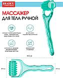 Массажер для тела ручной, бирюзовый, фото 8