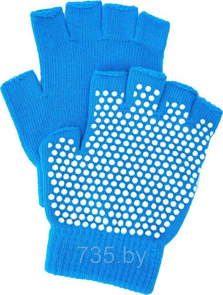 Перчатки противоскользящие для занятий йогой - фото 4 - id-p194222110