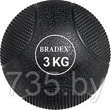 Медбол резиновый, Bradex SF 0772, 3кг