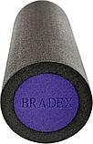 Ролик для йоги и пилатеса Bradex SF 0821, 15*45 см, серый/фиолетовый, фото 2