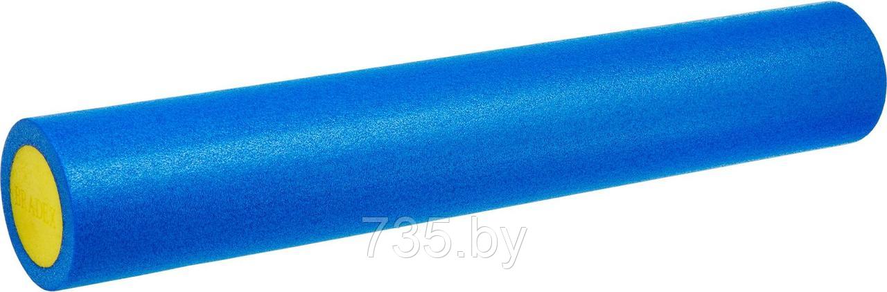 Ролик для йоги и пилатеса Bradex SF 0817, 15*90 см, голубой/желтый - фото 1 - id-p194222381