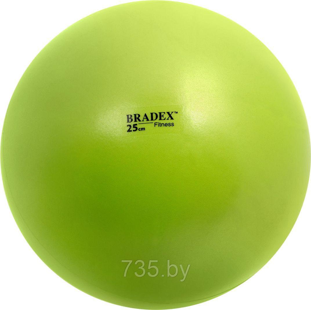 Мяч для фитнеса, йоги и пилатеса «ФИТБОЛ-25» Bradex SF 0822, салатовый