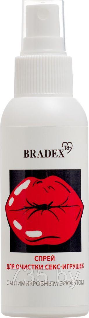 Спрей для очистки секс-игрушек "BRADEX"
