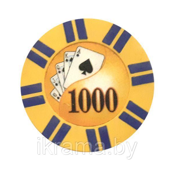 Набор для покера Royal Flush на 500 фишек - фото 9 - id-p78761343