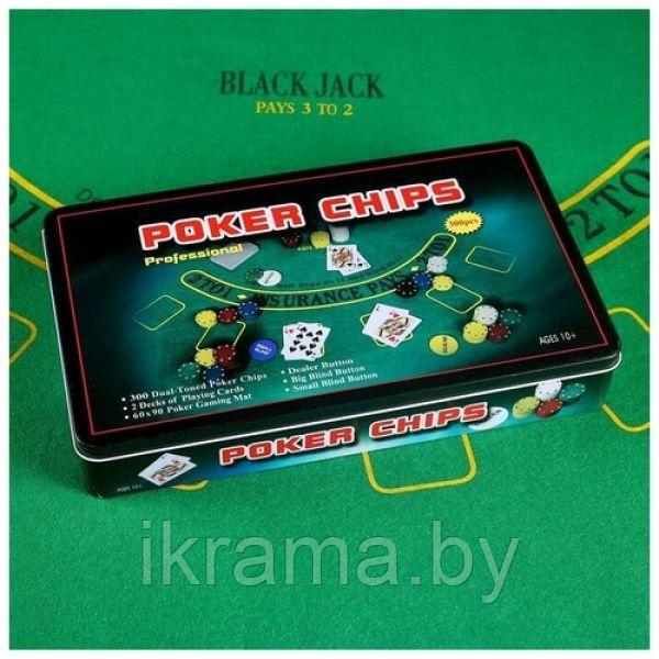 Набор для покера Holdem Light на 300 фишек с номиналом - фото 8 - id-p82219167