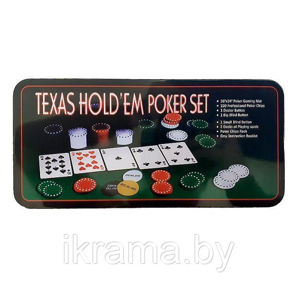 Набор для покера Holdem Light на 200 фишек с номиналом - фото 5 - id-p82219168