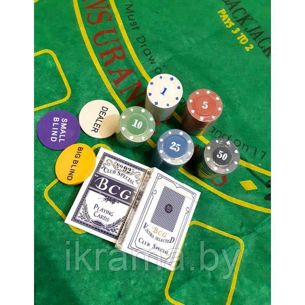 Набор для покера Holdem Light на 200 фишек с номиналом - фото 2 - id-p82219168