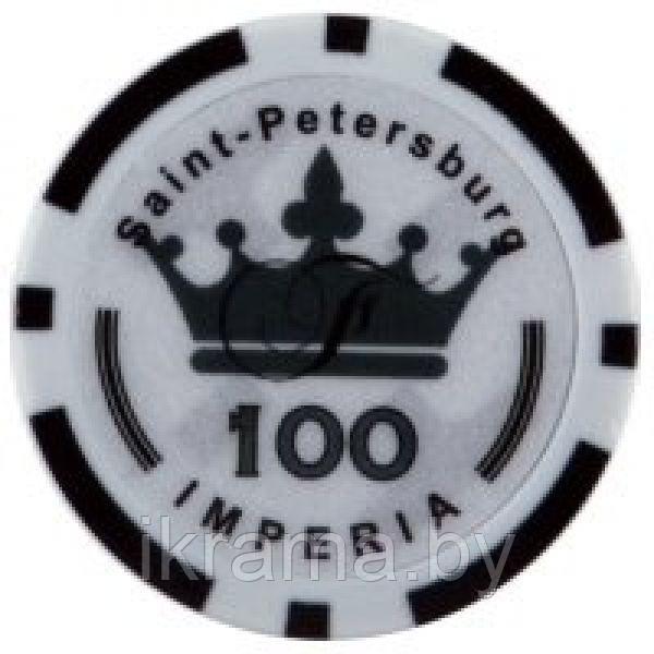 Набор для покера Empire на 500 фишек - фото 3 - id-p82219170