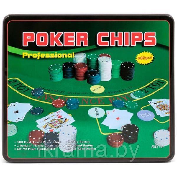 Набор для покера Holdem Light на 500 фишек без номинала - фото 2 - id-p82219173