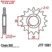 Звезда передняя, ведущая, JTF1591 для мотоцикла, стальная