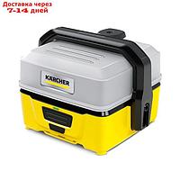 Мойка портативная аккумуляторная Karcher OC3 1.680-015.0