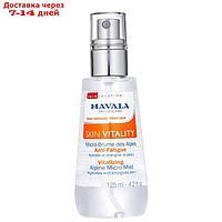 Альпийский микро-мист Mavala Skin Vitality, стимулирующий, 125 мл