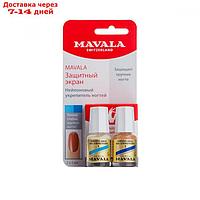 Защитный экран для ногтей Mavala Nail Shield, 2 шт. по 5 мл