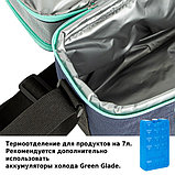 Набор для пикника Green Glade T3306, фото 4