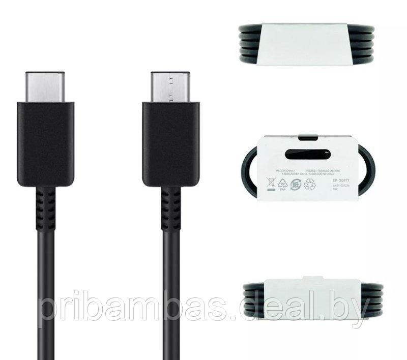 USB дата-кабель Type-C USB-C Samsung EP-DG977 1.2м Черный - фото 1 - id-p194231467