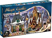 Конструктор Гарри Поттер Magic Castle 19070 "Визит в деревню Хогсмид", 851 деталь