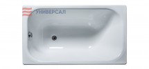 Чугунная ванна Новокузнецк Каприз 120х70
