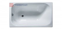 Чугунная ванна Новокузнецк Каприз 120х70 - фото 1 - id-p194236000