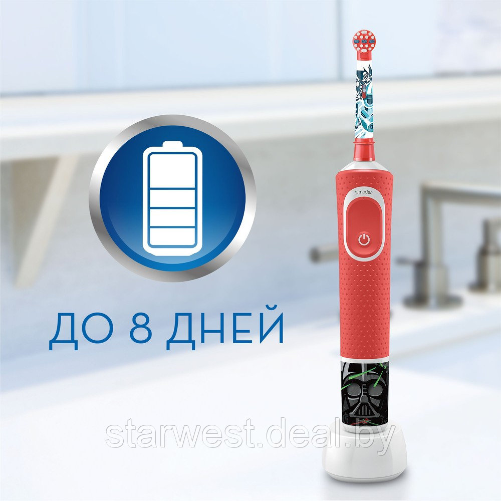 Oral-B Braun Vitality 100 KIDS Star Wars Детская электрическая зубная щетка D100.413.2K - фото 4 - id-p129708794