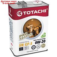 Масло моторное Totachi Extra Fuel Fully Synthetic SN 0W-20, 4 л