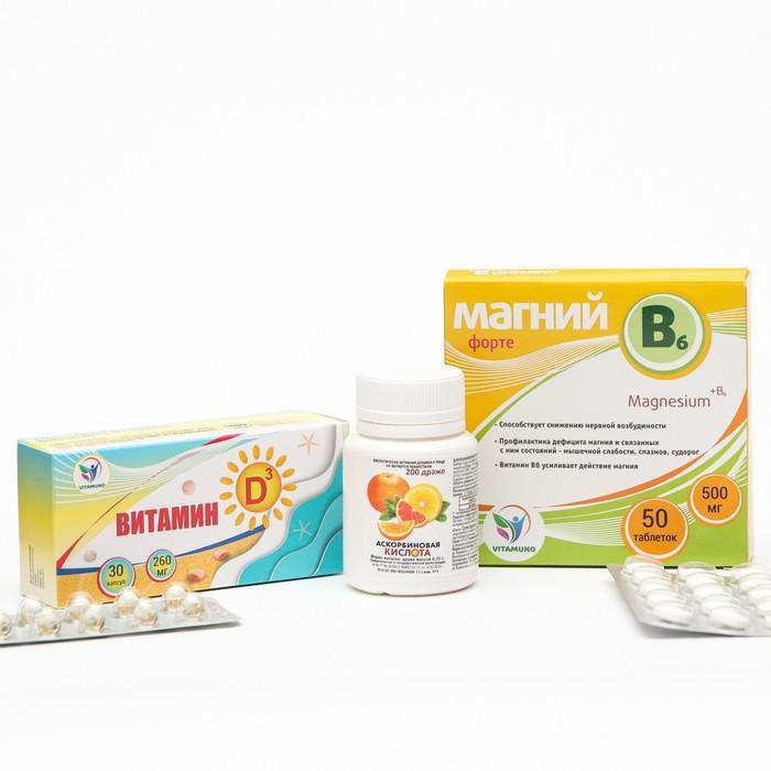 Набор витаминов Vitamuno, Аскорбиновая кислота для взрослых, 200 драже, 250 мг + Витамин D3 для взрослых и - фото 1 - id-p194191280