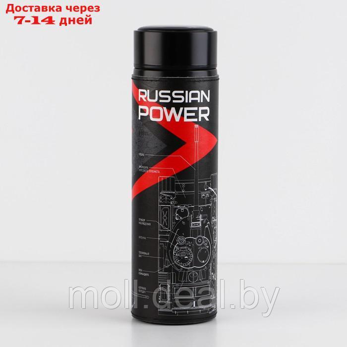 Термос "Russian Power", 500 мл - фото 1 - id-p193961675
