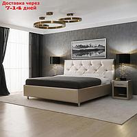 Кровать "Монблан" без ПМ, 160 × 200 см, встроенное основание, цвет бежевый