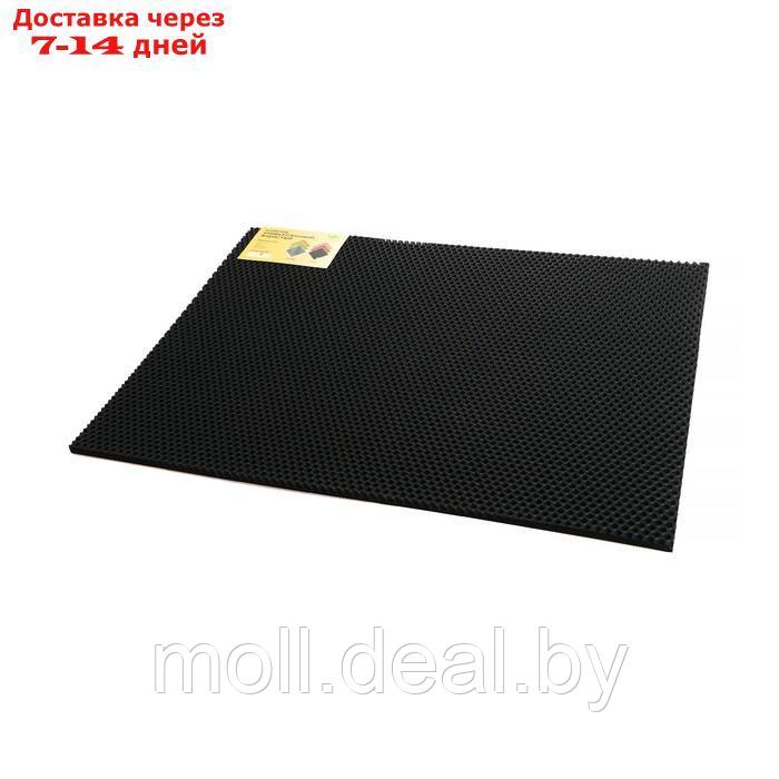 Универсальный ева-коврик Eco-cover, Соты 50 х 67 см, черный - фото 5 - id-p193970842